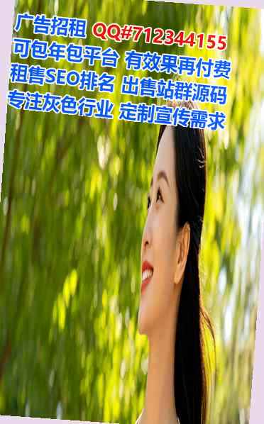 云县卵子食品科技经营部